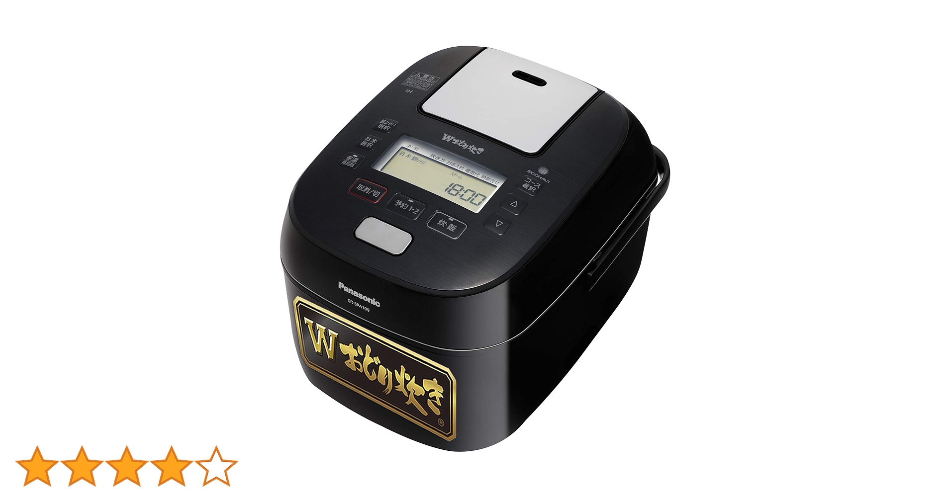 Amazon | パナソニック 炊飯器 5.5合 スチーム&可変圧力IH式 W Amazon | パナソニック 炊飯器 5.5合 スチーム&可変圧力IH式 W